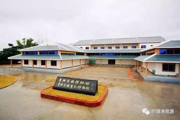 东兴市第二中学，东兴越南特色美食攻略