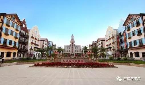 东兴市第二中学，东兴越南特色美食攻略
