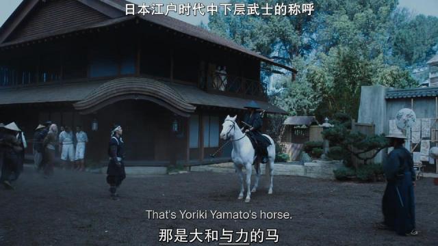 诺导，西部世界第二季第五集剧情分析