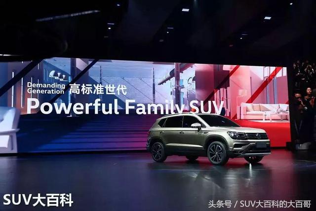 上汽大众车型大全，上汽大众suv车型大全最新款（一汽大众和上汽大众有什么区别）