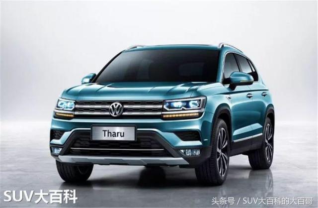 上汽大众车型大全，上汽大众suv车型大全最新款（一汽大众和上汽大众有什么区别）