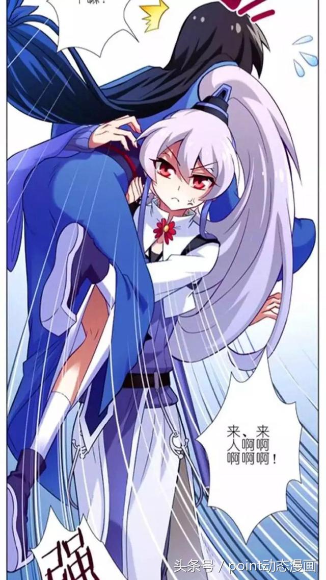 好看的穿越漫画，十六部好看穿越漫画