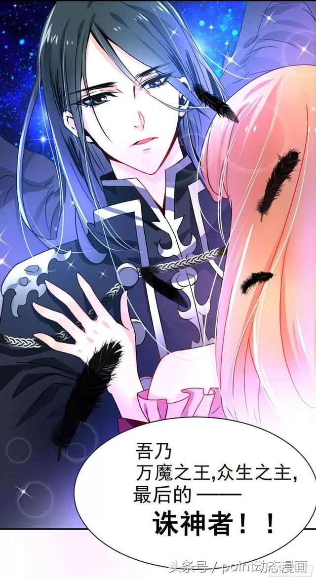 好看的穿越漫画，十六部好看穿越漫画