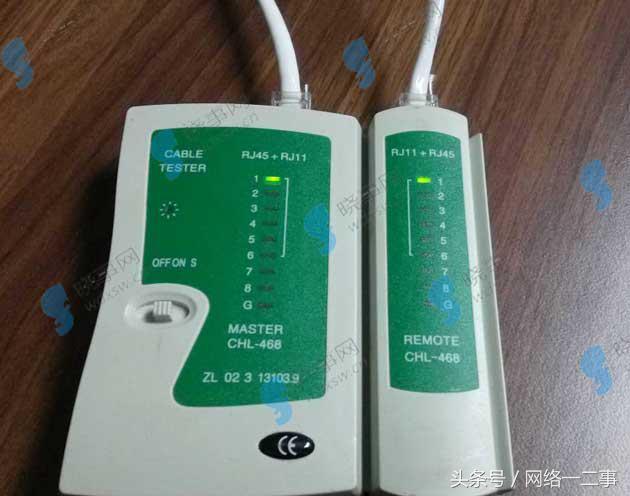 7类网线水晶头接法顺序图，RJ45接口网线水晶头接法图解