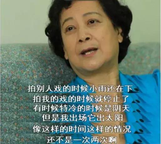 观音菩萨真相揭秘，西游记中两个字，道出其中真相