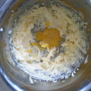 自己做椰蓉球的做法，制作超简单的零食新宠