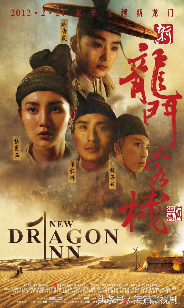 甄子丹10部最好看的电影，甄子丹最经典的40部作品