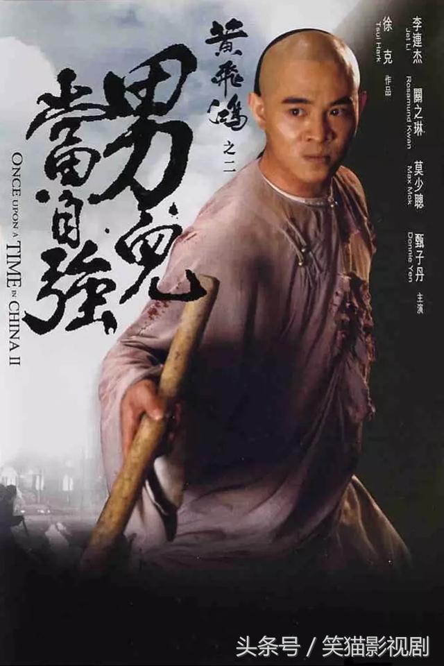 甄子丹10部最好看的电影，甄子丹最经典的40部作品