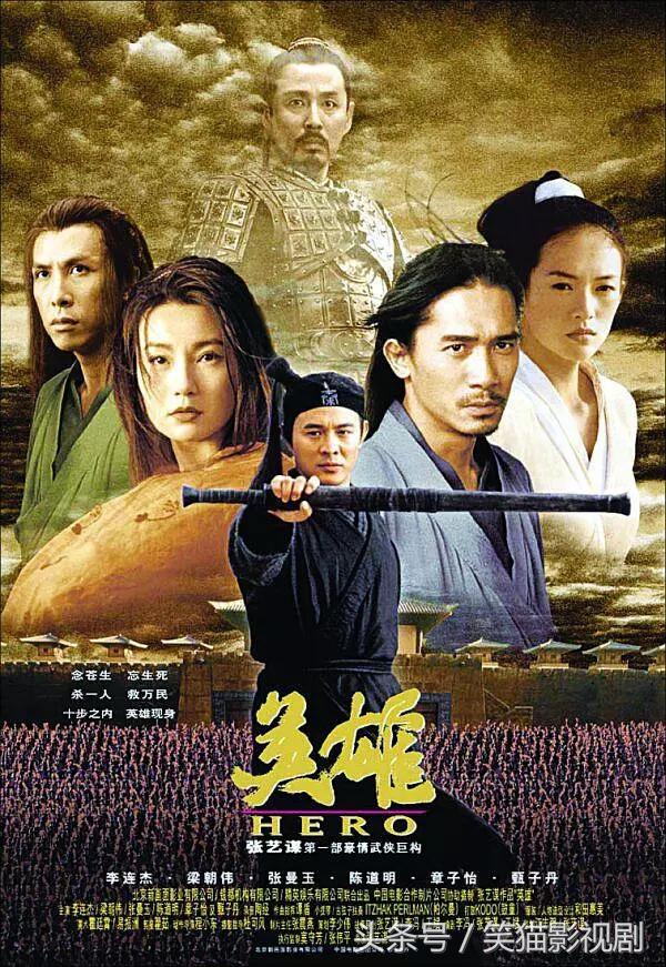 甄子丹10部最好看的电影，甄子丹最经典的40部作品