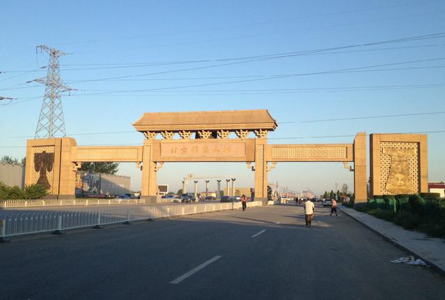 保定市的六大区是哪几个，划分为24个地区的保定市