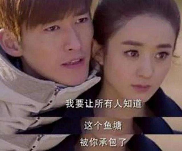 张翰评价占南弦，关于占南弦那让人无法忽视的抬头纹