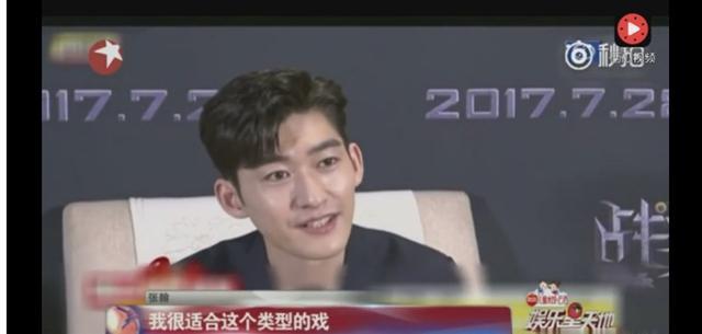 张翰评价占南弦，关于占南弦那让人无法忽视的抬头纹