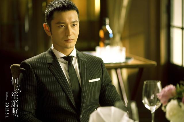 张翰评价占南弦，关于占南弦那让人无法忽视的抬头纹