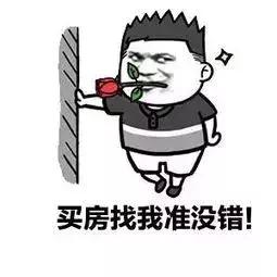 乐山房价2023年最新价目表，乐山5月最新房价