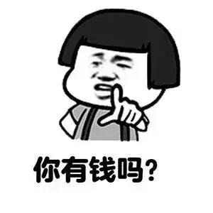 乐山房价2023年最新价目表，乐山5月最新房价