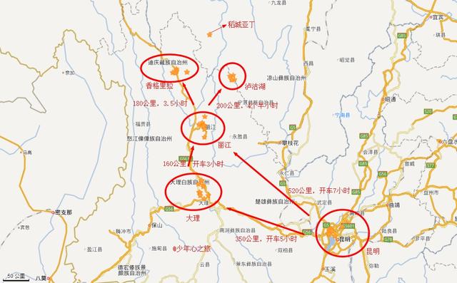 云南丽江大理泸沽湖攻略，泸沽湖超详走心攻略送上