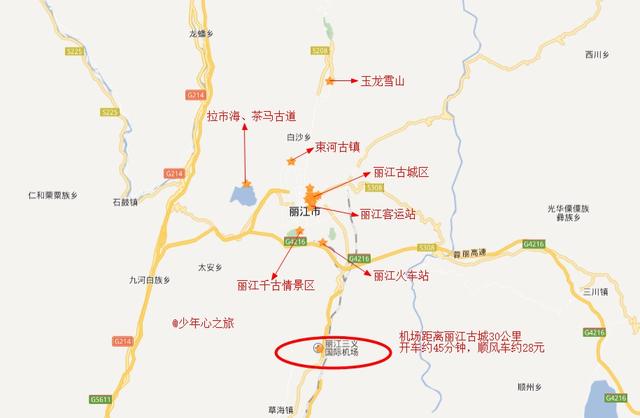 云南丽江大理泸沽湖攻略，泸沽湖超详走心攻略送上