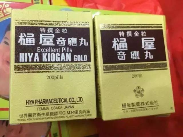 香港必买的东西，香港购物必买护肤品清单（盘点家喻户晓的3款港货）