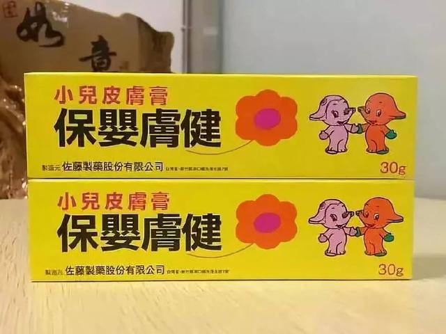 香港必买的东西，香港购物必买护肤品清单（盘点家喻户晓的3款港货）