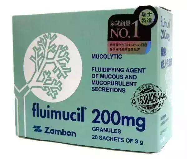 香港必买的东西，香港购物必买护肤品清单（盘点家喻户晓的3款港货）