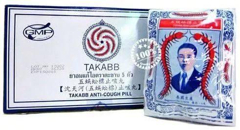 香港必买的东西，香港购物必买护肤品清单（盘点家喻户晓的3款港货）