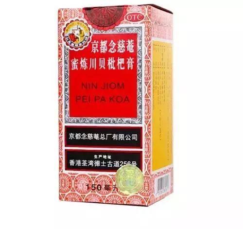 香港必买的东西，香港购物必买护肤品清单（盘点家喻户晓的3款港货）