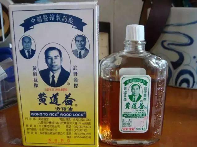 香港必买的东西，香港购物必买护肤品清单（盘点家喻户晓的3款港货）