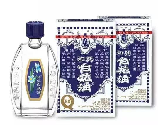 香港必买的东西，香港购物必买护肤品清单（盘点家喻户晓的3款港货）