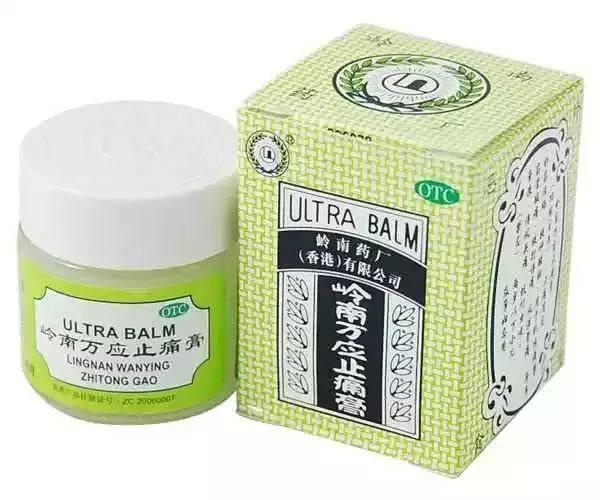 香港必买的东西，香港购物必买护肤品清单（盘点家喻户晓的3款港货）