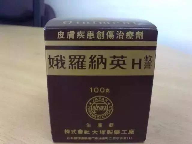香港必买的东西，香港购物必买护肤品清单（盘点家喻户晓的3款港货）
