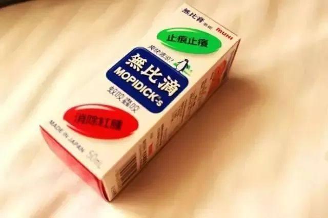 香港必买的东西，香港购物必买护肤品清单（盘点家喻户晓的3款港货）