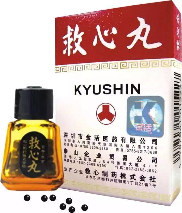 香港必买的东西，香港购物必买护肤品清单（盘点家喻户晓的3款港货）