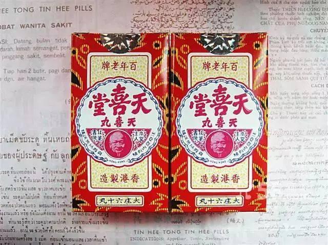 香港必买的东西，香港购物必买护肤品清单（盘点家喻户晓的3款港货）