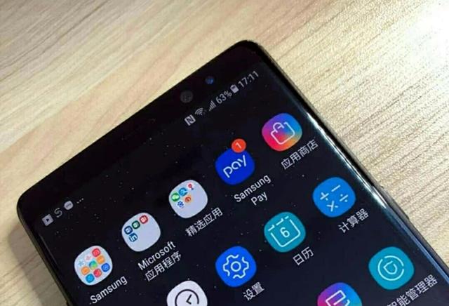 三星note8，三星note8参数配置详情