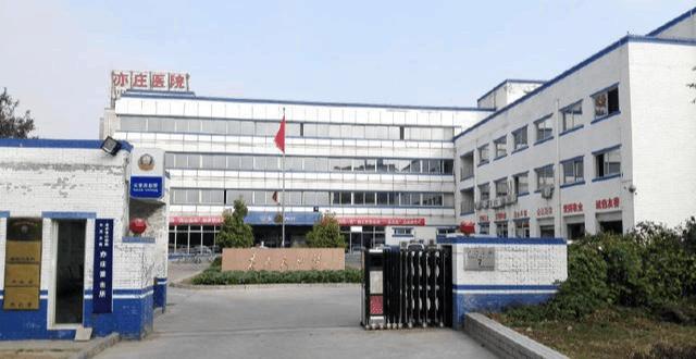 派出所所长级别，派出所的所长究竟是什么级别（派出所所长和派出所教导员有何不同）