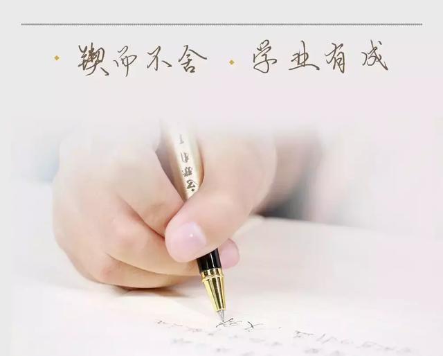 文殊菩萨智慧心咒，文殊菩萨读书咒