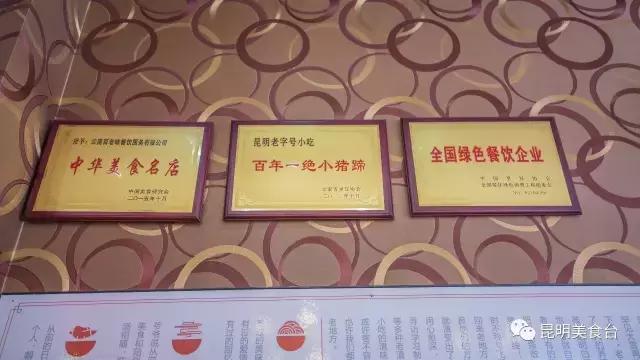 实拍昆明夜生活，昆明被各种娱乐场所包围的早餐店