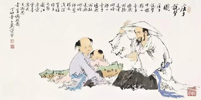 墨子的经典语录，墨子的这十句话