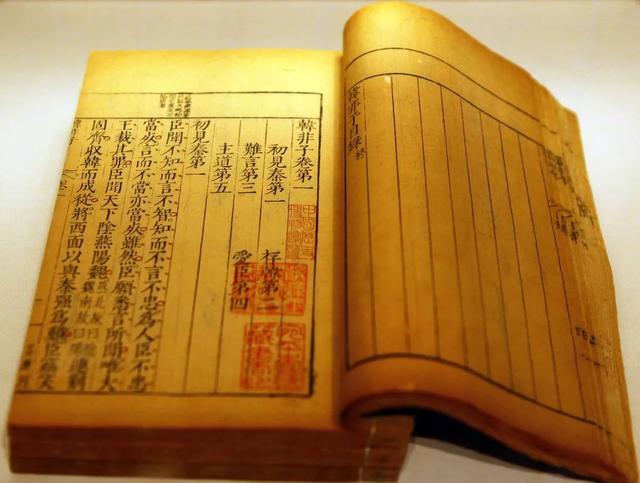 墨子的经典语录，墨子的这十句话