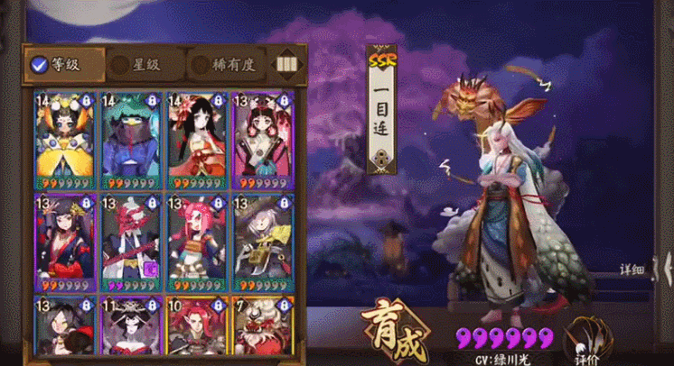 适合女生玩的游戏，女生最爱玩的十款游戏（巨好玩不用实名认证游戏）