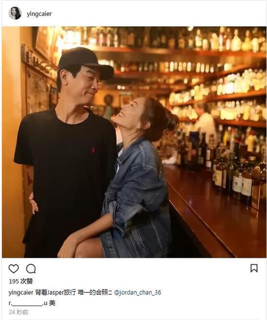 陈小春应采儿超恩爱瞬间，应采儿晒与陈小春甜蜜合照