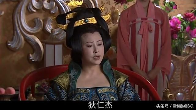 刘晓庆版武则天，刘晓庆版《武则天》（潘迎紫和刘晓庆扮演的武则天）