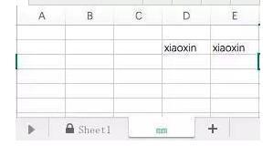 excel加密，excel怎样给文件加密（<Excel>表格如何设置加密保护）