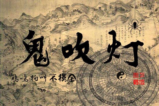 鬼吹灯有声电子书周建龙,鬼吹灯第一部精绝古城2周建龙有声小说 鬼吹灯有声电子书周建龙,鬼吹灯第一部精绝古城2周建龙有声小说