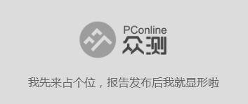 雷柏m600无线多模鼠标，百元内的金属材质鼠标