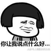 网红直播架便携，便携一体式自拍杆三脚架#直播支架