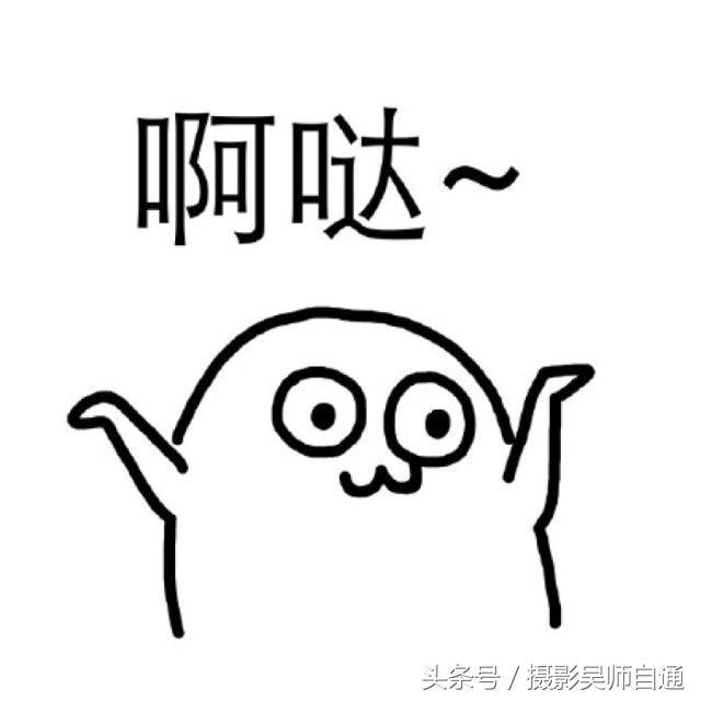 网红直播架便携，便携一体式自拍杆三脚架#直播支架