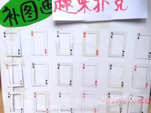 自制简易小玩具，简单小玩具制作教程（小朋友新玩具差点变身诸葛连弩的自动弹珠机）