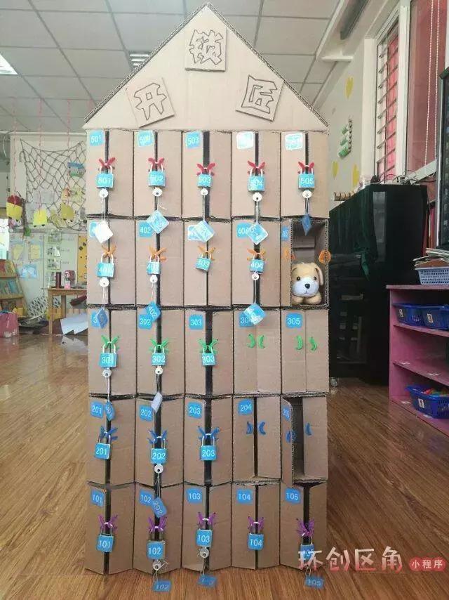 自制简易小玩具，简单小玩具制作教程（小朋友新玩具差点变身诸葛连弩的自动弹珠机）