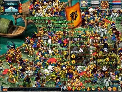 即将公测的网游，即将公测的网游有哪些